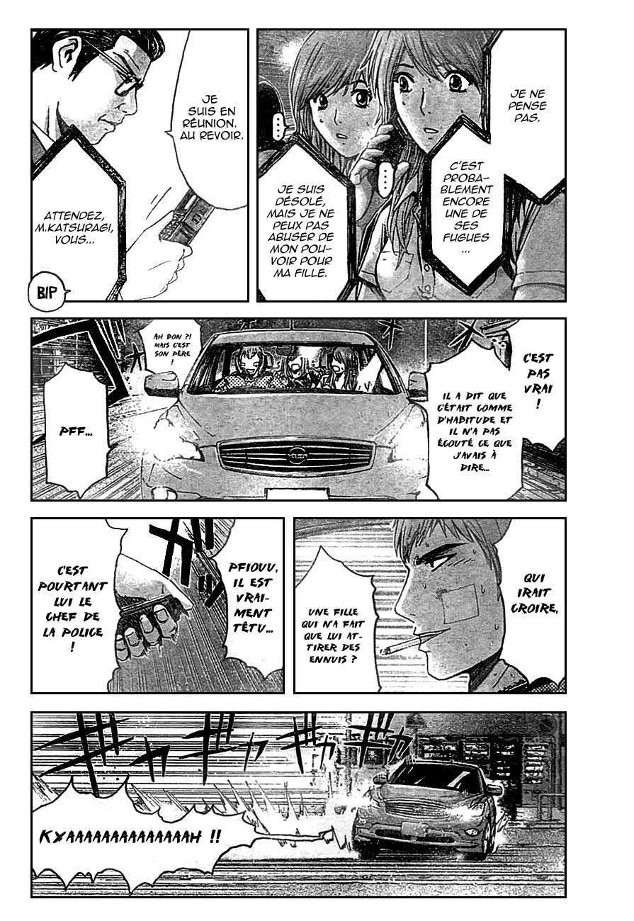 img GTO - Shonan 14 21